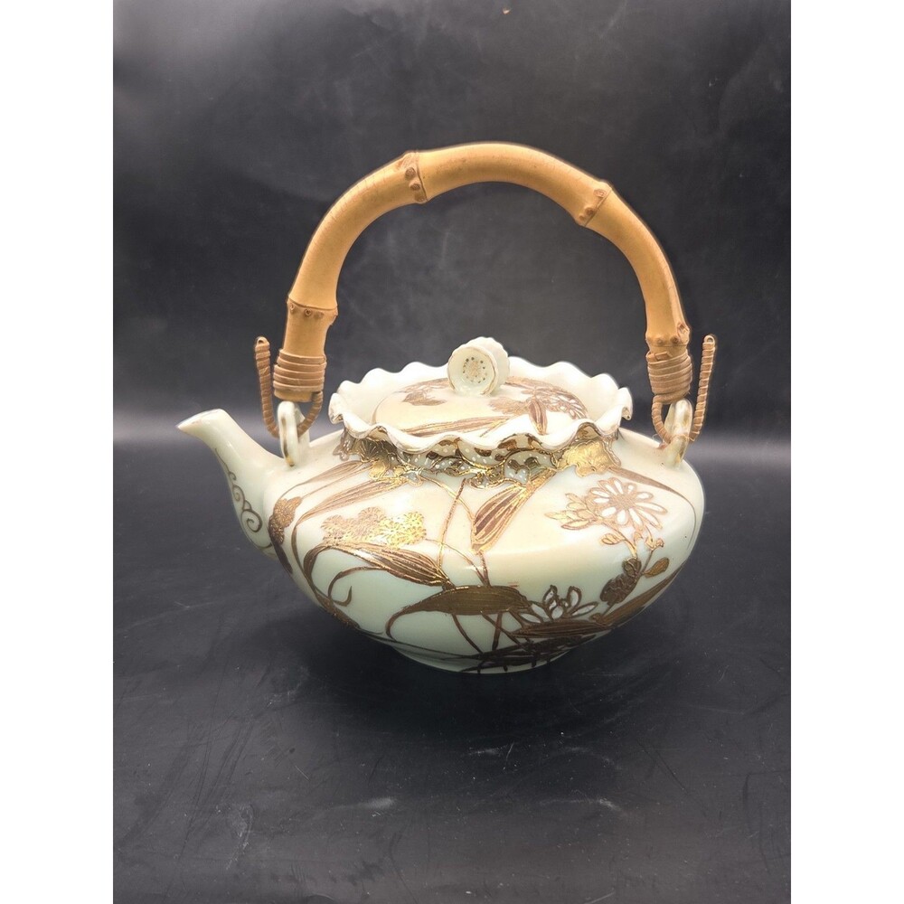 Vintage Japanese Ksu Ware White Porcelain With Gold Accents and Bamboo Handle